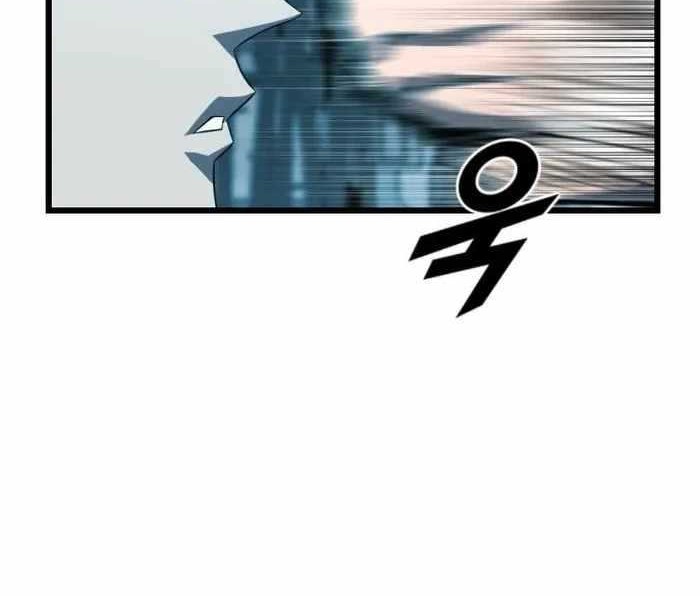 Rental Hero Chapter 23 halaman 9