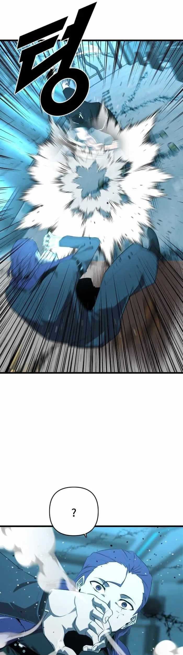 Rental Hero Chapter 23 halaman 10