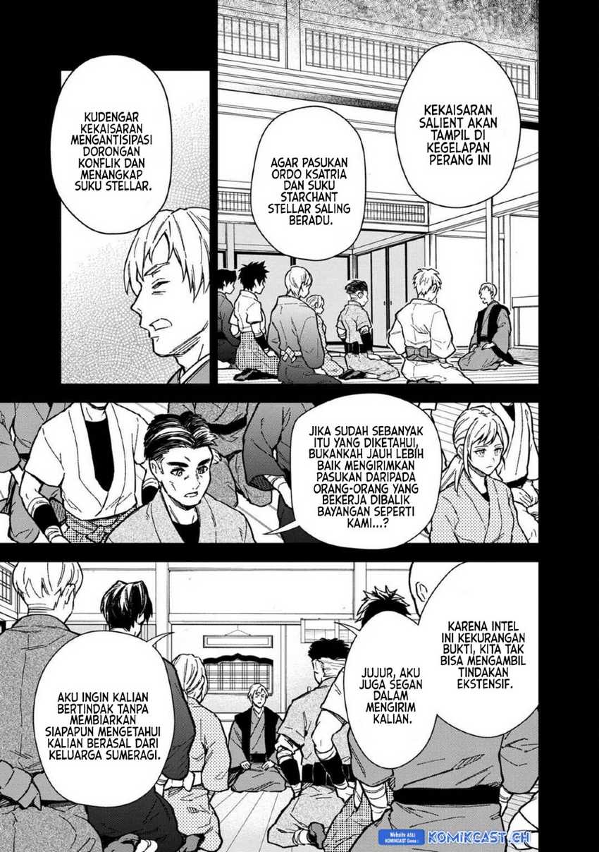 My Death Flags Show No Sign of Ending Chapter 49 - Halaman 4