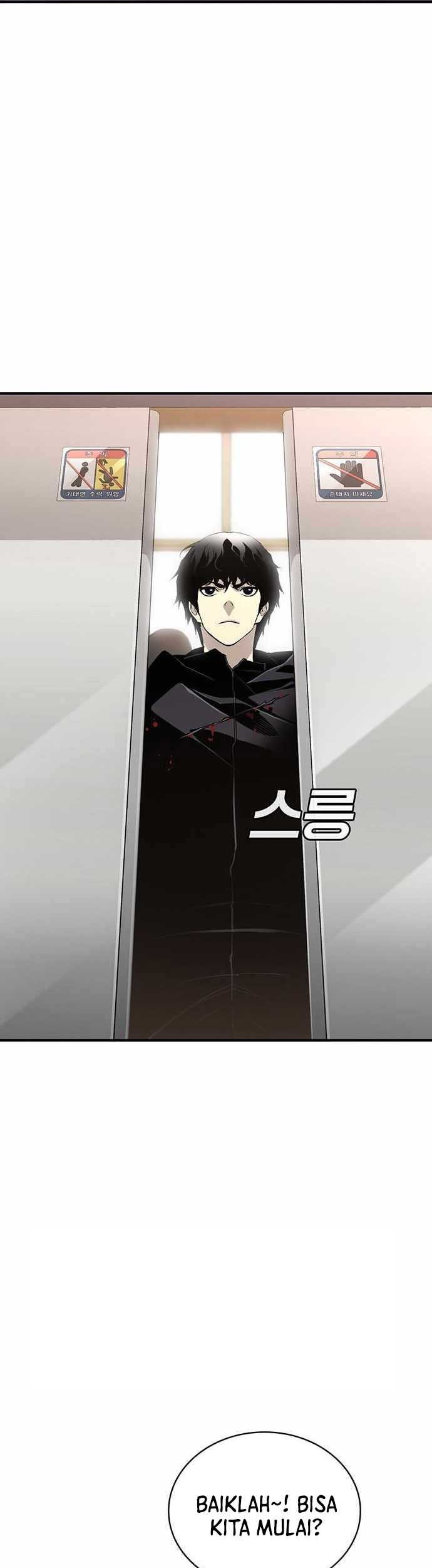 Ranker (2022) Chapter 52 halaman 8