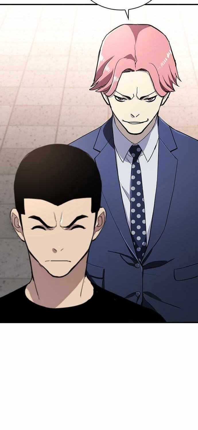 Ranker (2022) Chapter 52 halaman 9