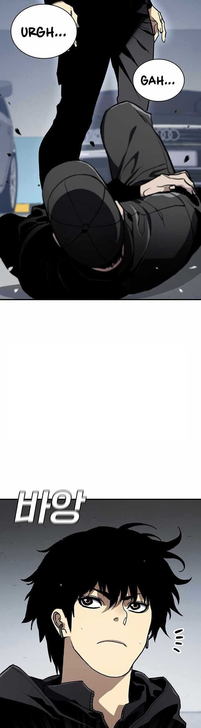 Ranker (2022) Chapter 51 halaman 8