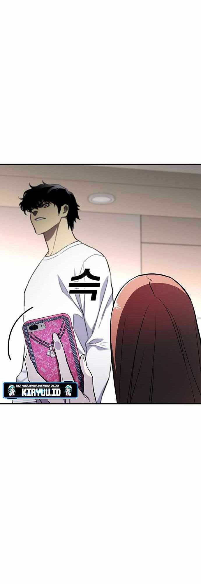 Ranker (2022) Chapter 47 halaman 6