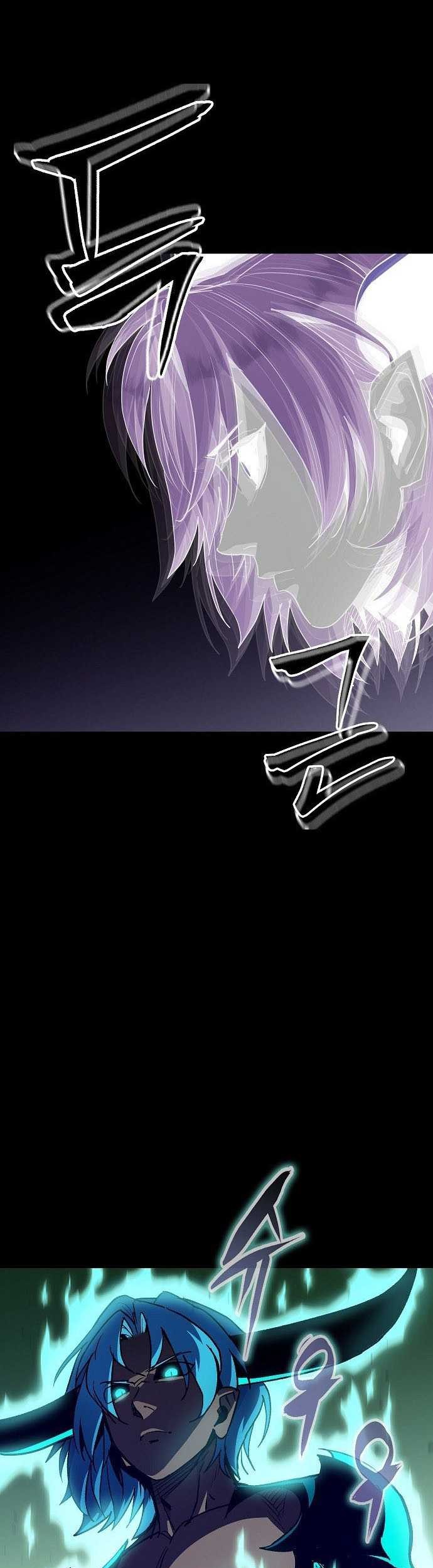 Peace Restaurant Chapter 27 halaman 10