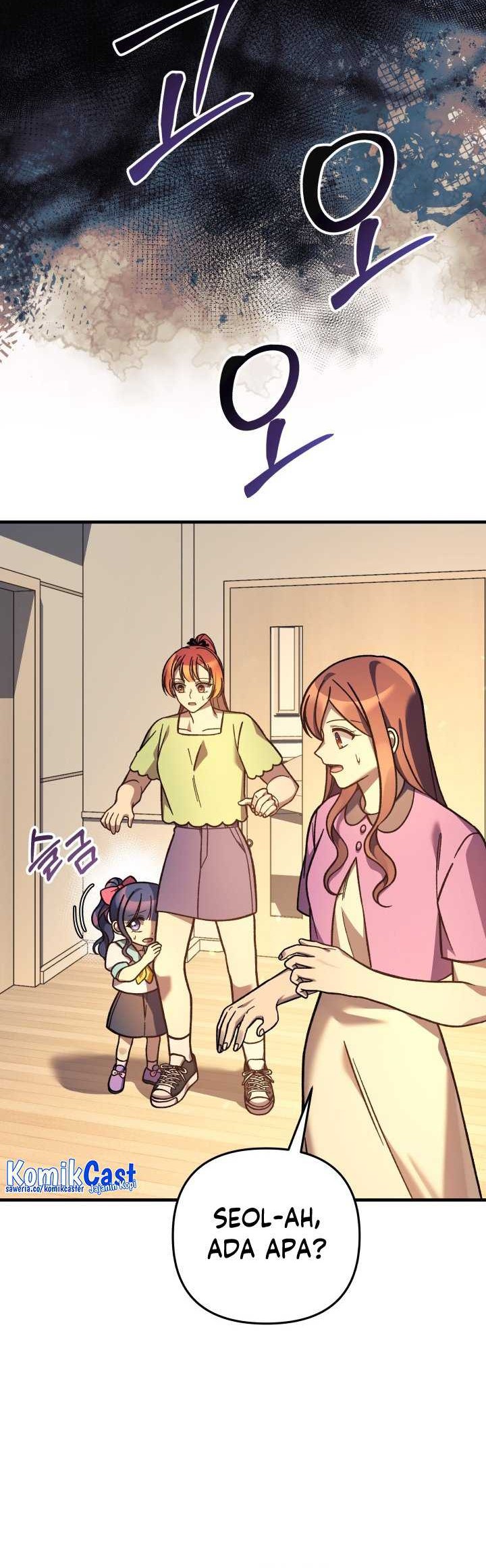 My Daughter is the Final Boss Chapter 101 - Halaman 7