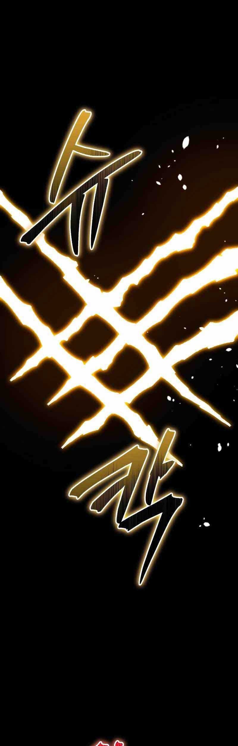 Gods’ Gambit Chapter 19 halaman 11