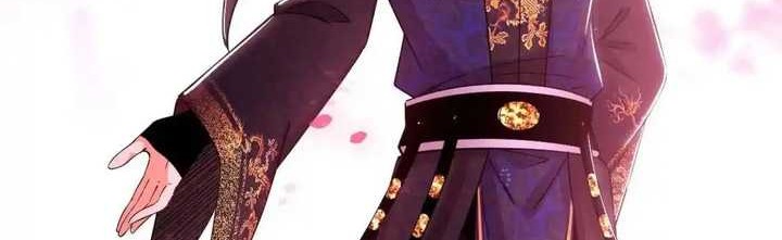 I’m An Evil God Chapter 425 halaman 11