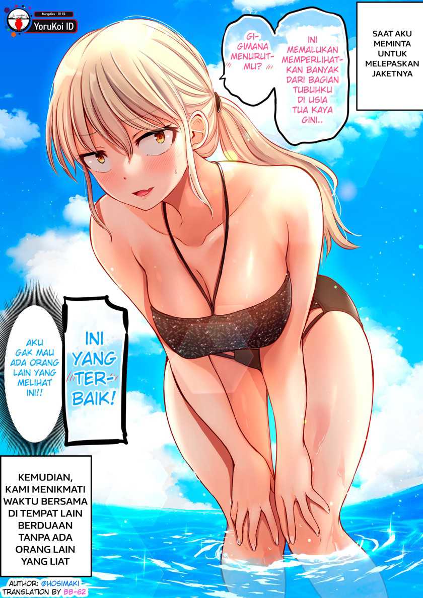 Kore kara Dandan Shiawase ni Natte Iku Kowai Onna Joushi Chapter 79.5 Gambar 3