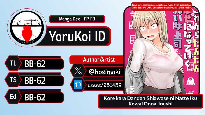 Kore kara Dandan Shiawase ni Natte Iku Kowai Onna Joushi Chapter 79 Gambar 3
