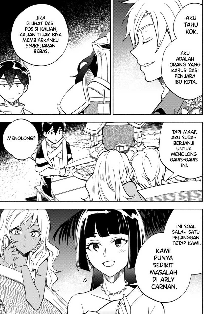 Maou-sama Exchange!! Chapter 11 halaman 4
