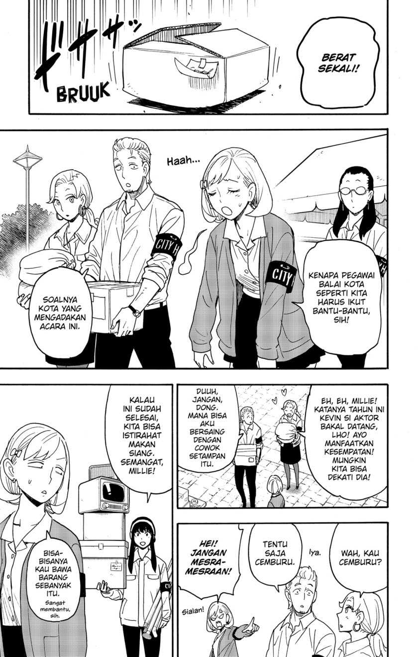 Spy X Family Chapter 91 Gambar 3