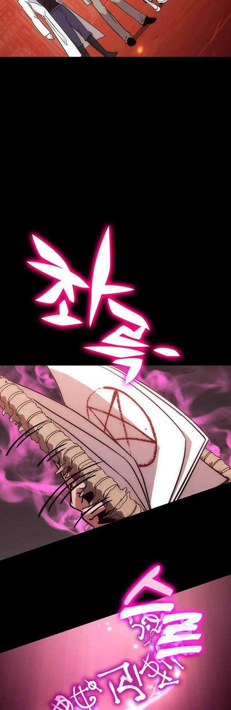DANTALIAN Chapter 47 Gambar 10