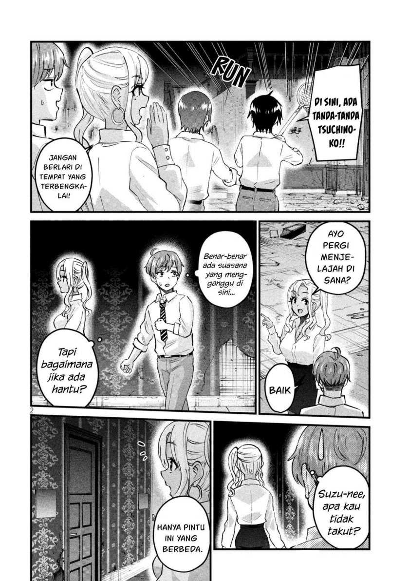 Gal-sen Chapter 29 Gambar 3