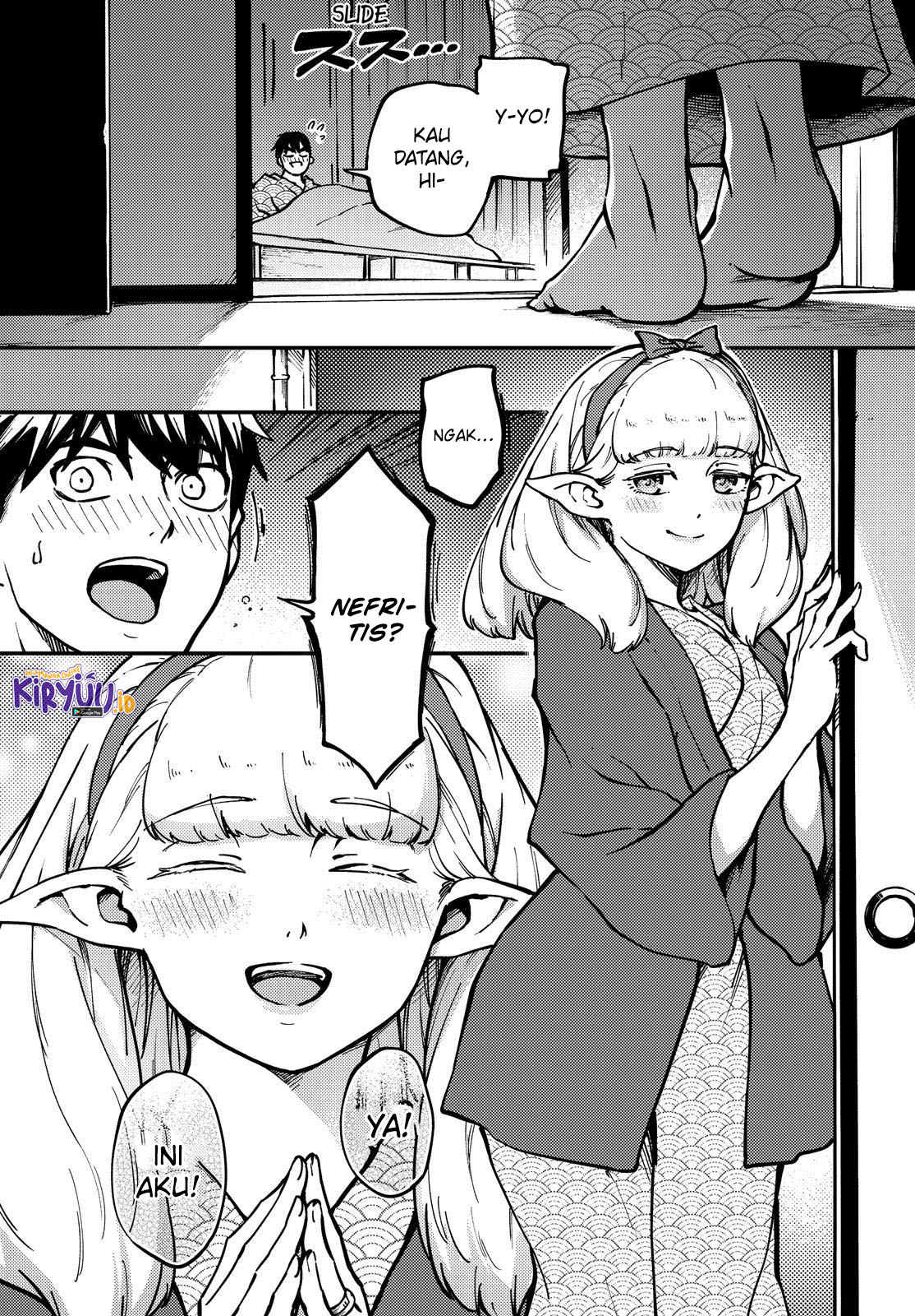 Kekkon Yubiwa Monogatari Chapter 75 Gambar 4