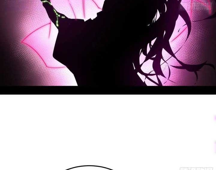 I’m An Evil God Chapter 428 halaman 7