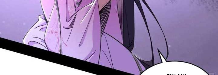 I’m An Evil God Chapter 429 halaman 7