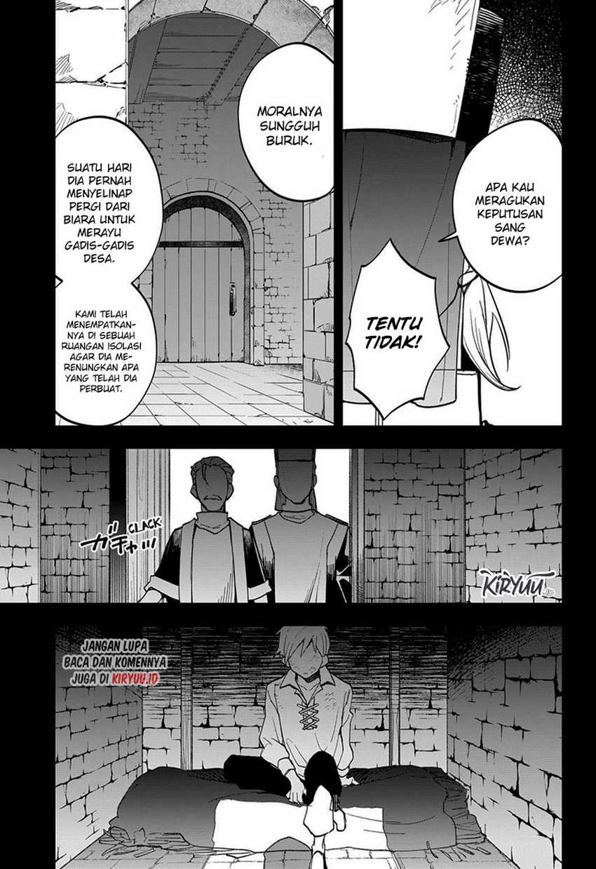 Maou-sama Exchange!! Chapter 13 halaman 4