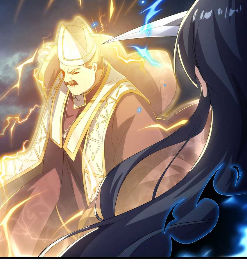 Despite Coming From the Abyss, I Will Save Humanity Chapter 80 Gambar 5
