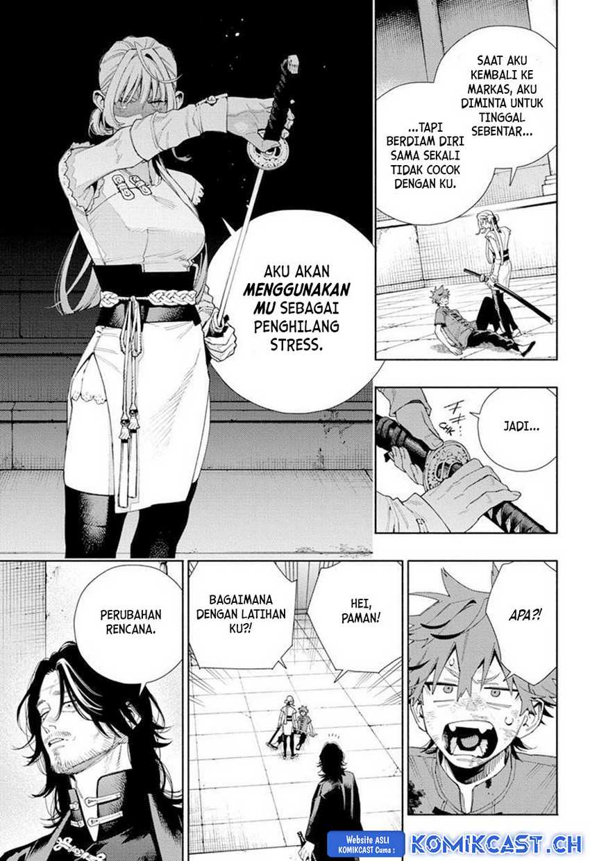 Gokurakugai Chapter 12 Gambar 4