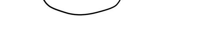 Solo Leveling Chapter 102 Gambar 10