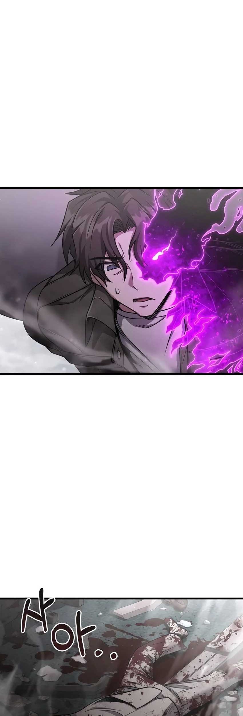 Foreigner on the Periphery Chapter 24 halaman 13
