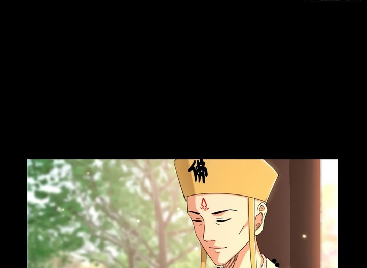 I’m An Evil God Chapter 431 halaman 9