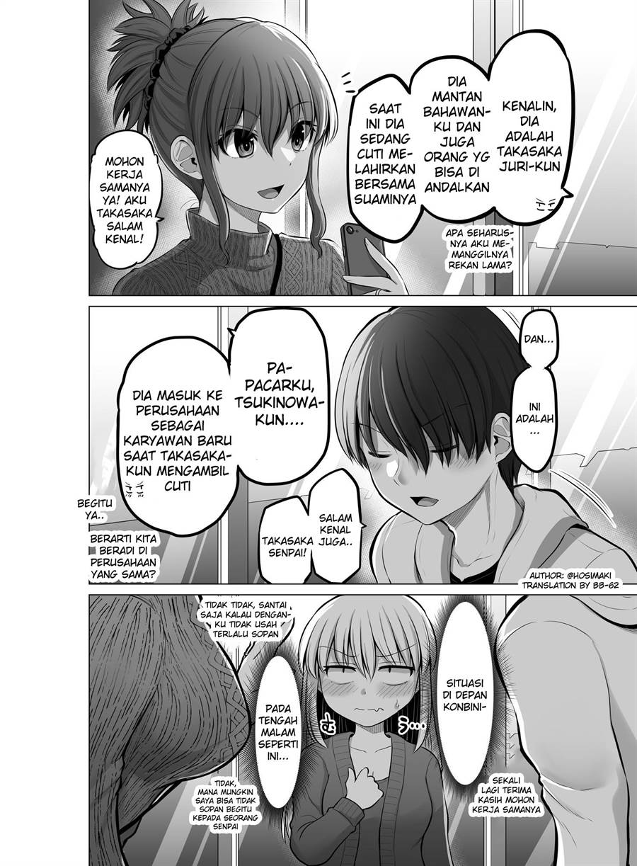 Kore kara Dandan Shiawase ni Natte Iku Kowai Onna Joushi Chapter 92 Gambar 3