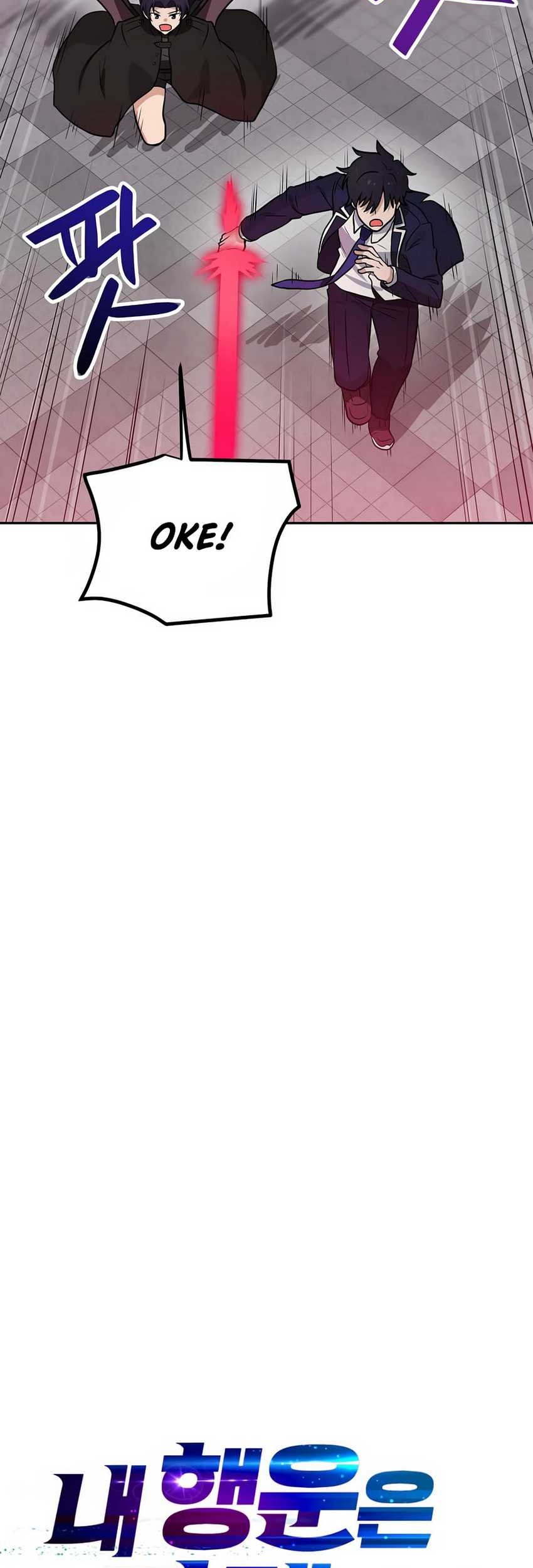 I Have Max Level Luck Chapter 81 halaman 9