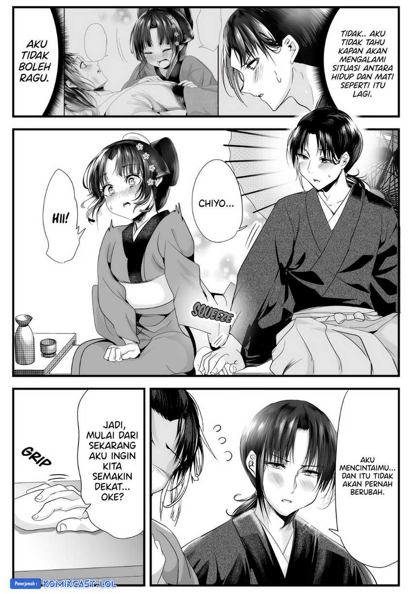 My New Wife Is Forcing Herself to Smile Chapter 73 Gambar 3
