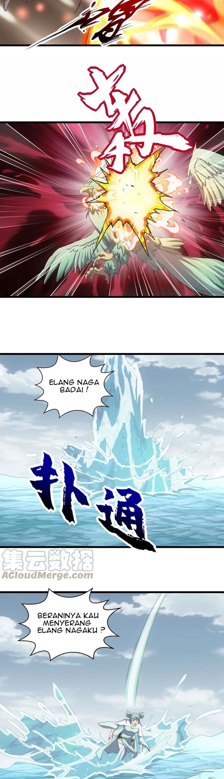 Halaman 4