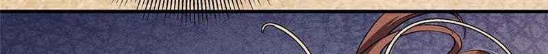 Keep A Low Profile, Sect Leader Chapter 312 Gambar 7