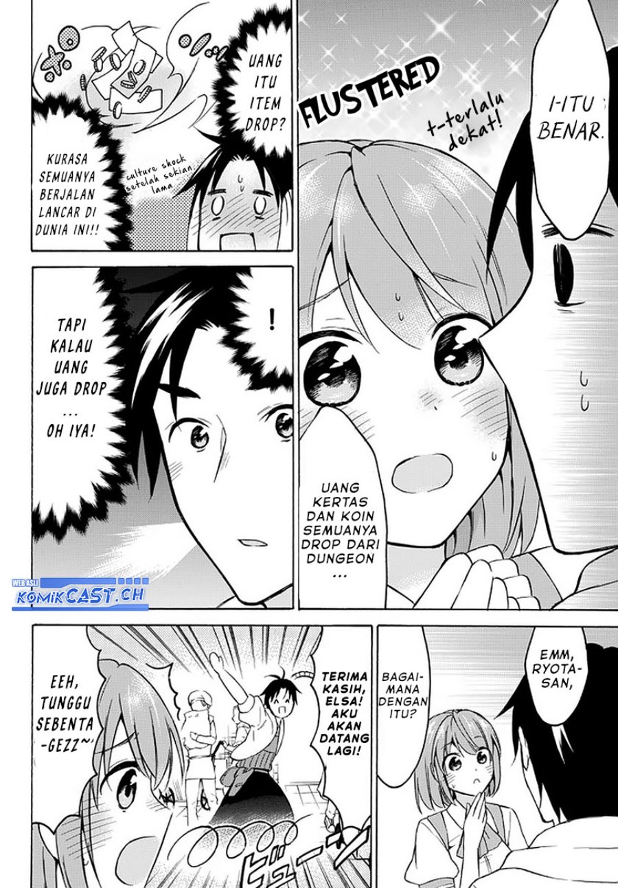 Level 1 dakedo Unique Skill de Saikyou desu Chapter 37 Gambar 5