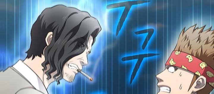 The Constellation that Returned from Hell Chapter 138 halaman 9