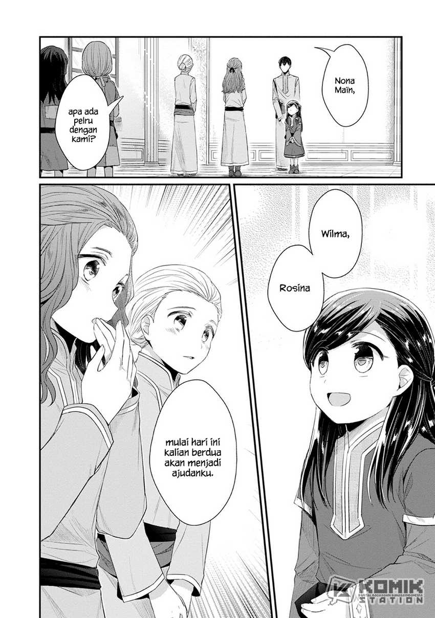 Honzuki no Gekokujou: Part 2 Chapter 21 Gambar 5