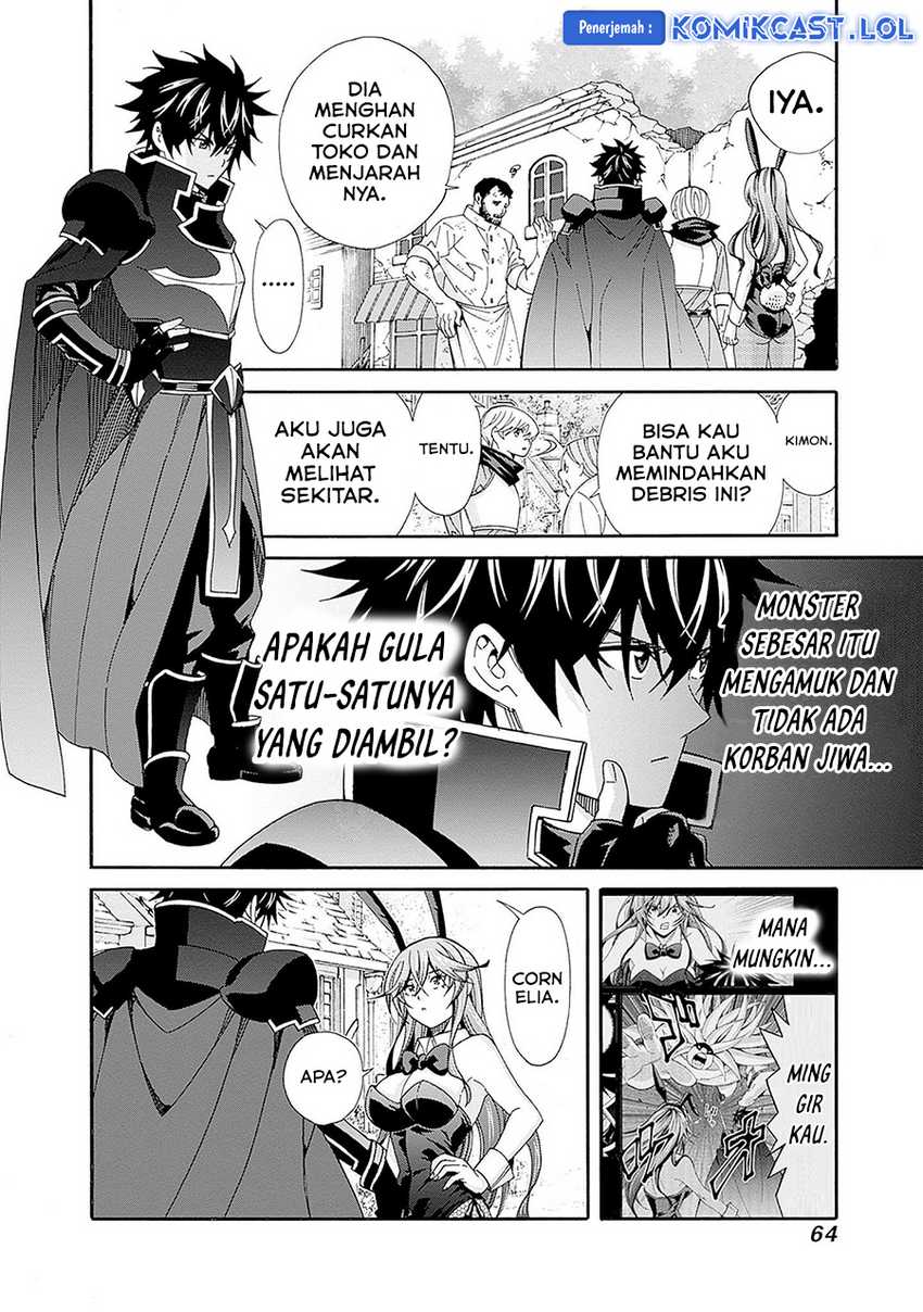 Isekai Saikou no Kizoku, Harem wo Fuyasu Hodo Tsuyoku Naru Chapter 22 Gambar 3