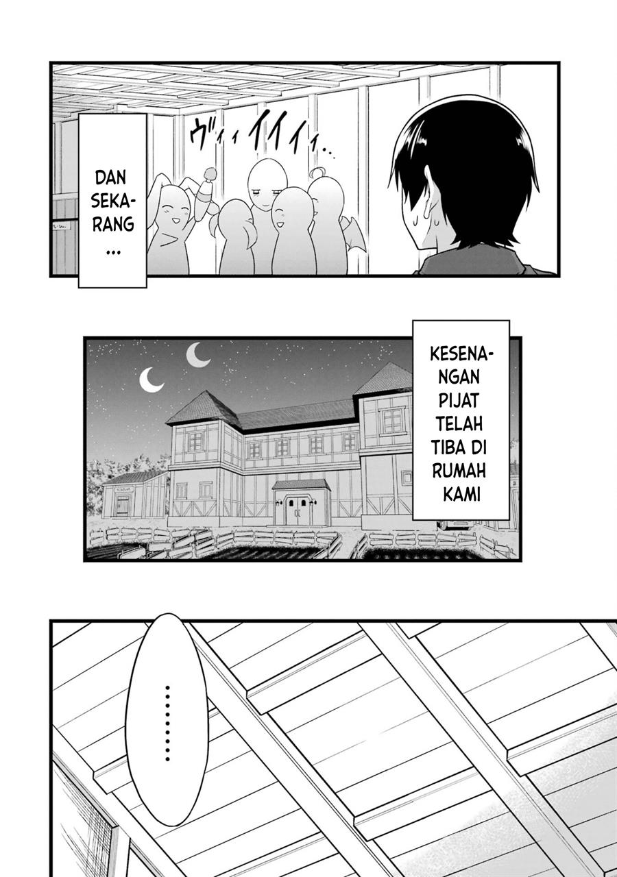 Yuru Fuwa Noka No Moji Bake Skill, Yurufuwa Nouka no Mojibake Skill ~Isekai de Katarogu Tsuuhan Yattemasu~ Chapter 21 Gambar 6