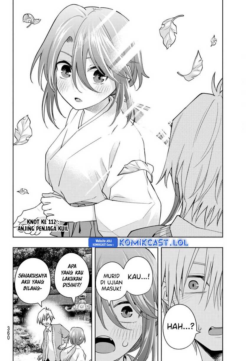 Amagami-san Chi no Enmusubi Chapter 112 Gambar 3