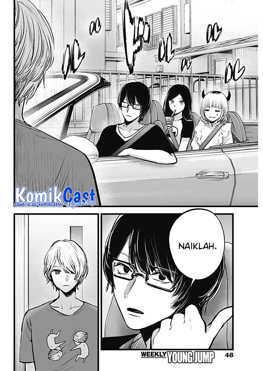 Halaman 3