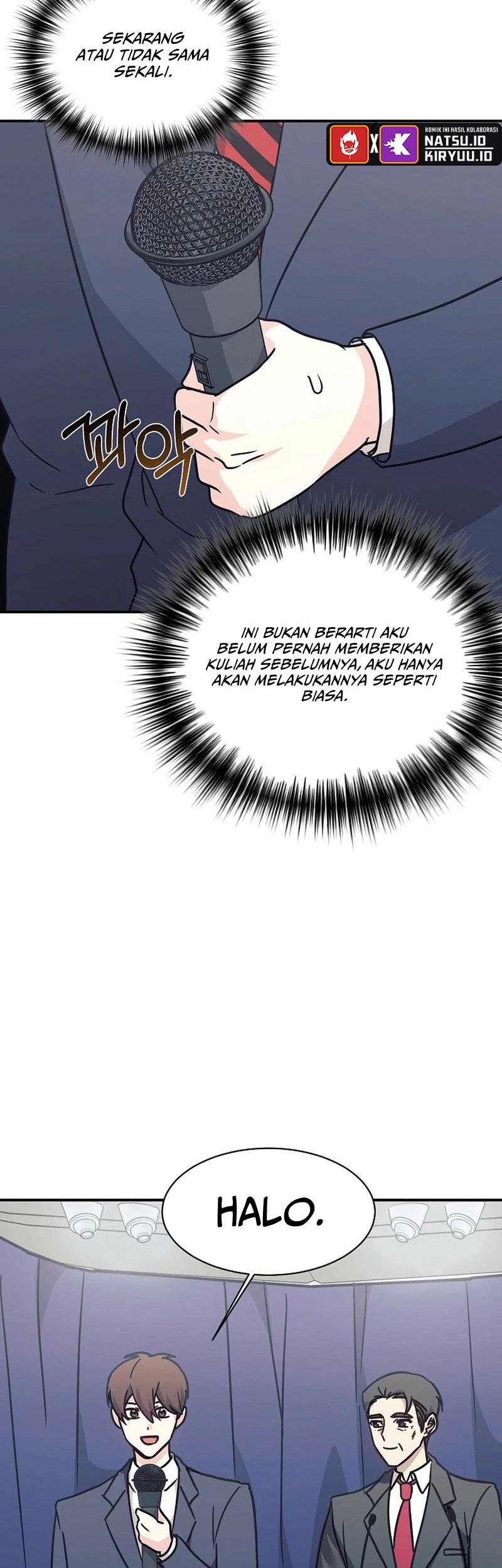 My Daughter Is a Dragon! Chapter 70 halaman 7