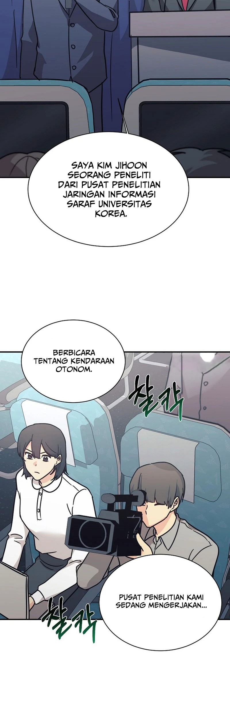 My Daughter Is a Dragon! Chapter 70 halaman 8