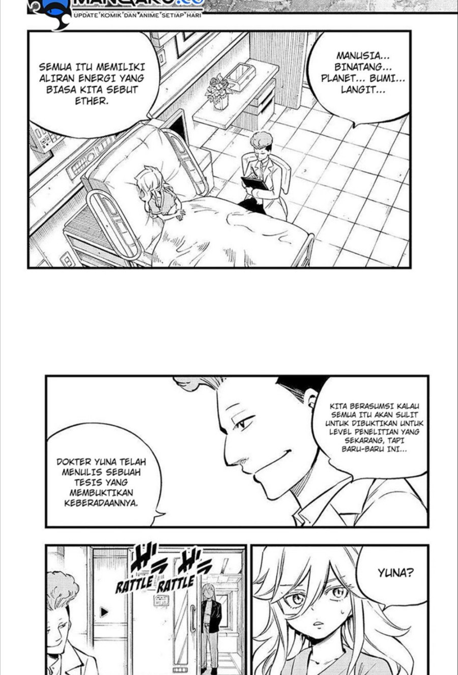 Eden's Zero Chapter 273 Gambar 3