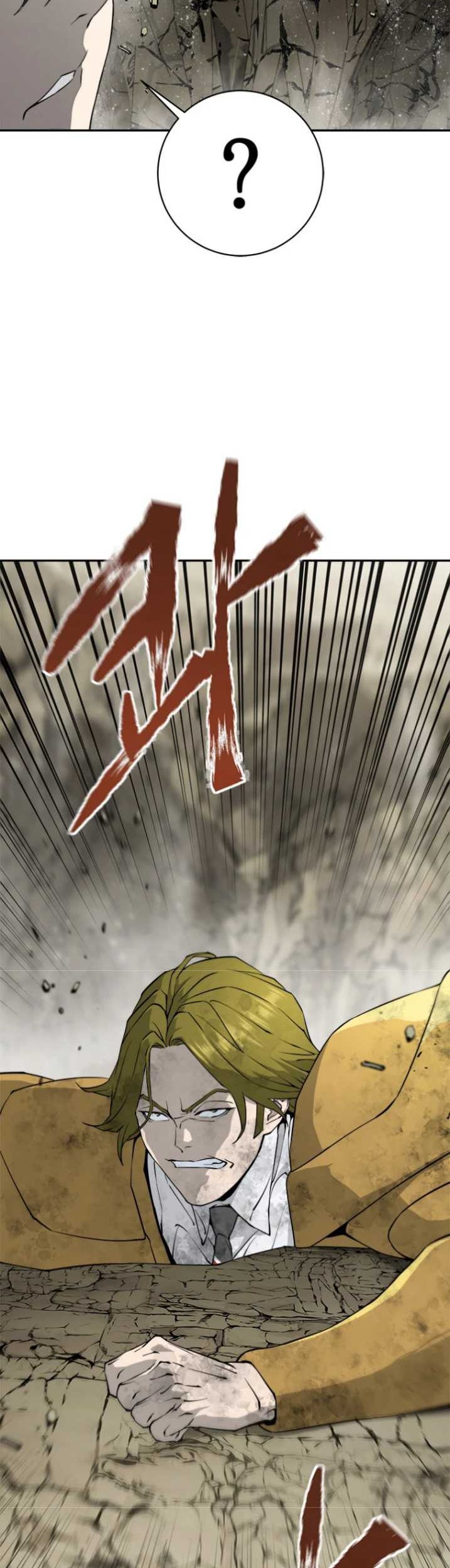 Strongest Level 1 Player Chapter 17 halaman 9