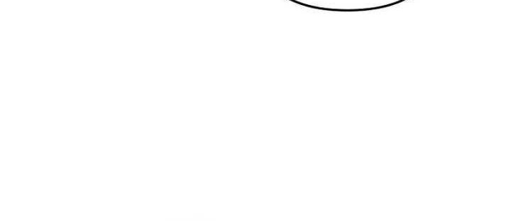 I’ll be Taking a Break for Personal Reasons Chapter 88 Gambar 9