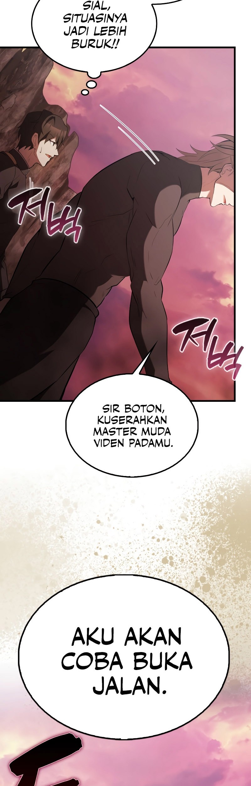 The Extra is Too Strong Chapter 47 halaman 11