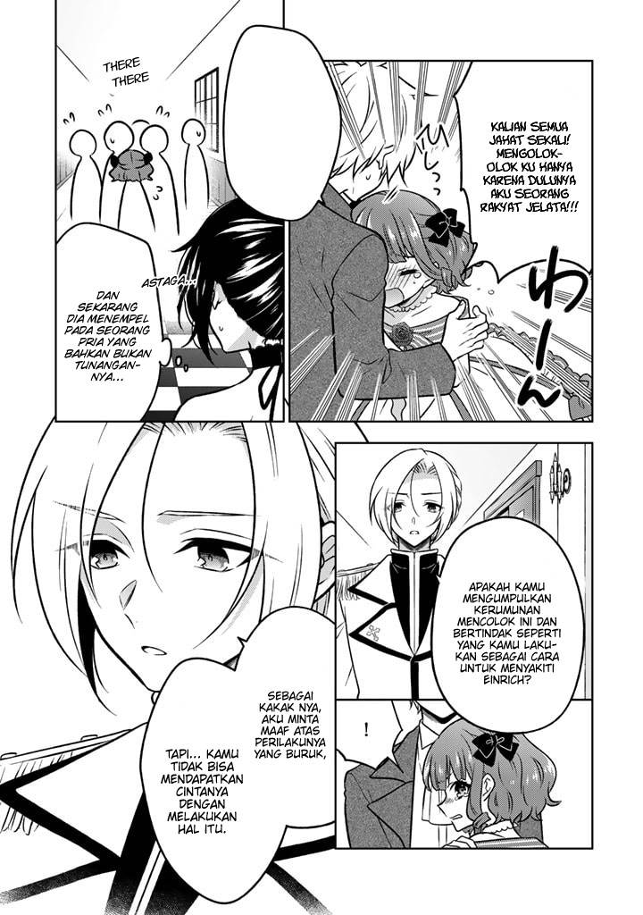 Moto Ansatsusha, Tensei shita Kizoku no Reijou ni narimashita Chapter 11.2 Gambar 3