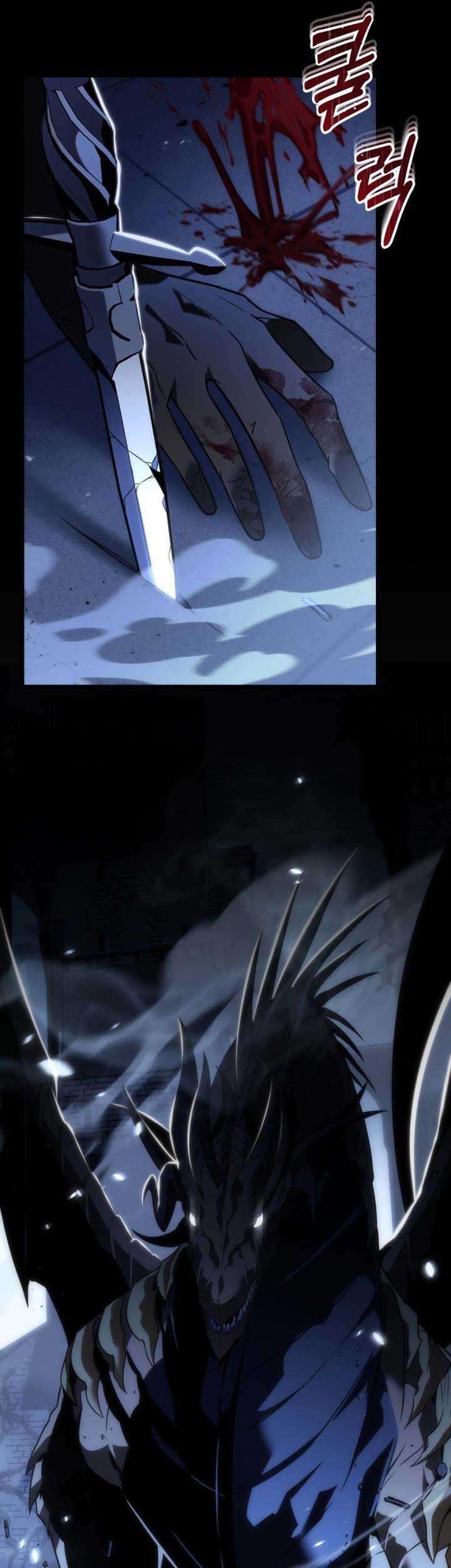 Reincarnator Chapter 00.1 Gambar 14
