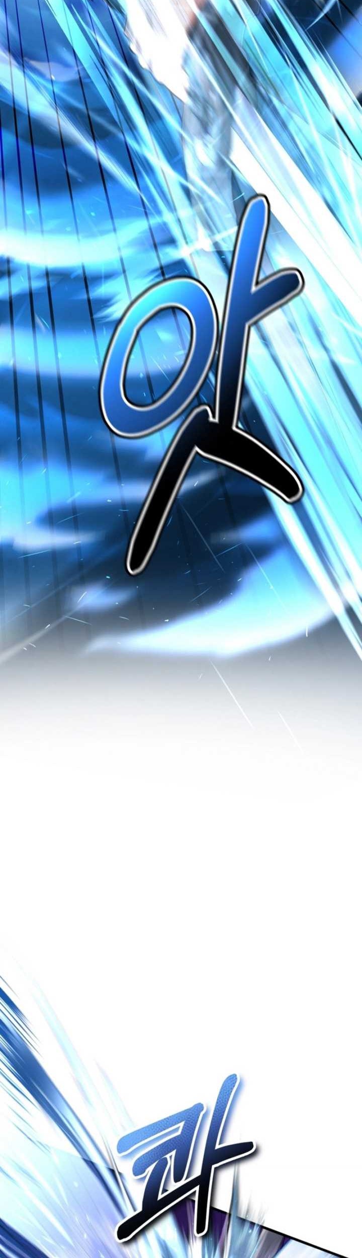 Regression Of The Shattering Sword Chapter 27 halaman 5