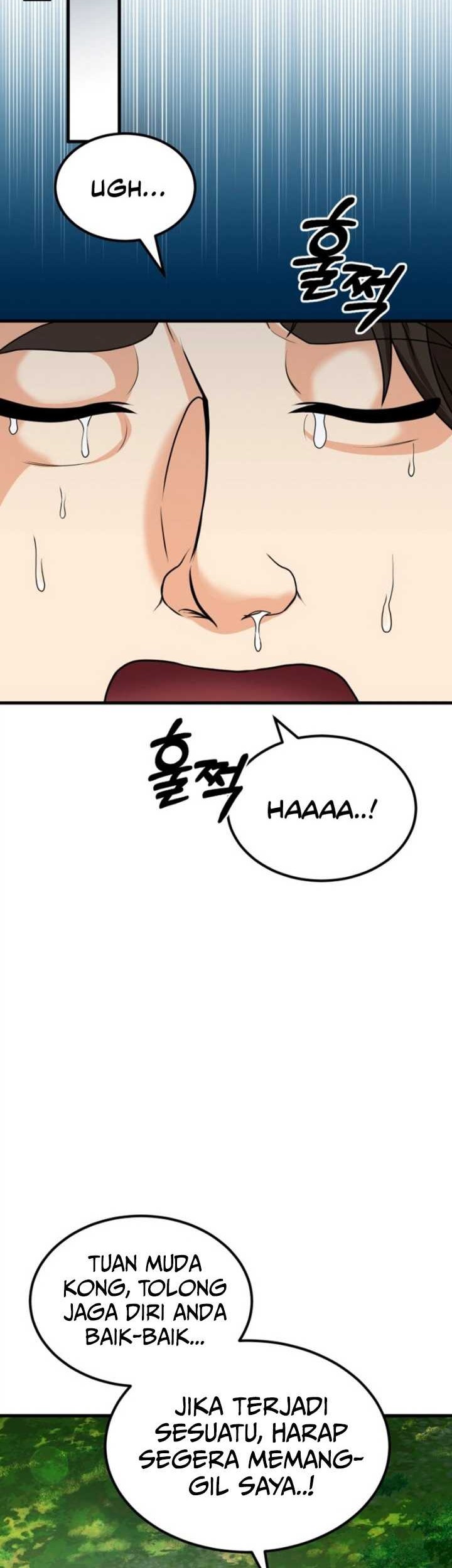 Regression Of The Shattering Sword Chapter 6 halaman 7