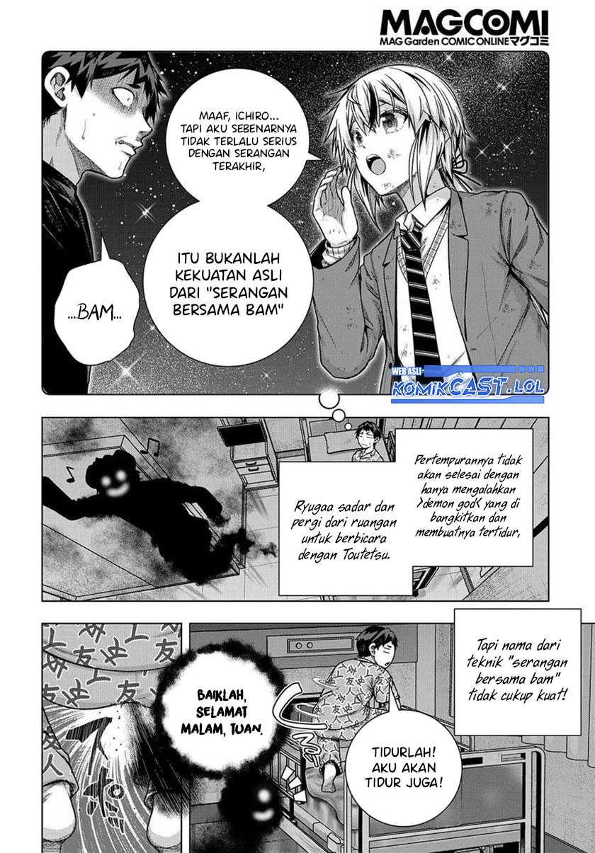 Is it Tough Being a Friend? Chapter 33 Gambar 5