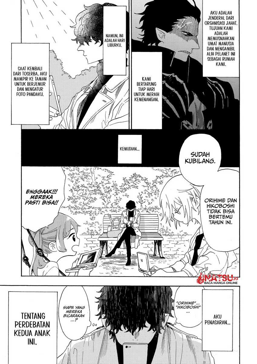 Kyuujitsu no Warumono-san Chapter 10 Gambar 3